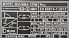 Зварювальний напівавтомат Sirius MIG/MAG/MMA/TIG-320 М (4в1) + Безкоштовна Доставка - 1 кг Флюсу В Комплекті, фото 4