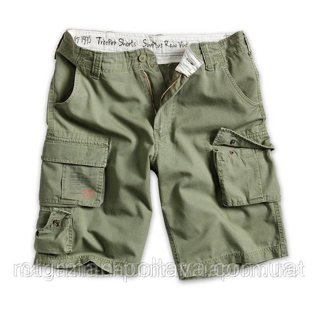 Шорти TROOPER SHORTS колір олива, фото 1