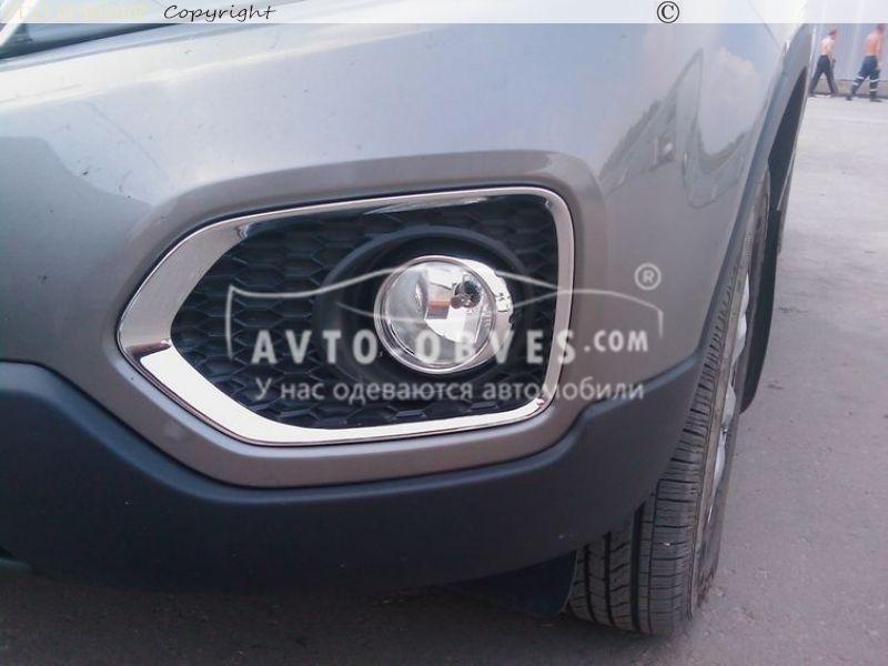 Окантовка противотуманок Kia Sorento 2010-2012 нерж - фото 4 - id-p41966048