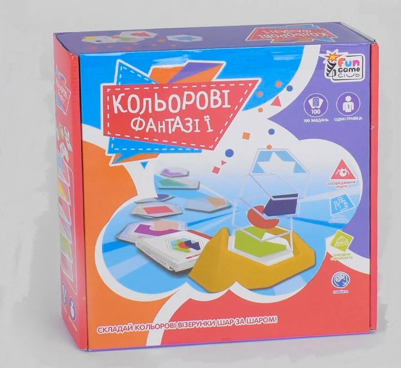 Детская развивающая игра "Кольорові фантазії", игра Цветные фантазии, на украинском языке, в коробке