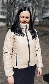 Трендова демісезонна жіноча куртка з екошкіри з (42-44-46-48 р), безплатна доставка Укрпошта, JUSTIN