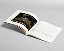 Книга Sarah Moon: 12345 Coffret 5 volumes, фото 4