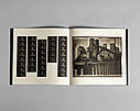 Книга Sarah Moon: 12345 Coffret 5 volumes, фото 7