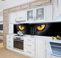 Наклейка на кухонный фартук 60 х 300 см с защитной ламинацией Кошачьи глаза (БП-s_an047-3)