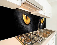 Наклейка на кухонный фартук 65 х 300 см с защитной ламинацией Кошачьи глаза (БП-s_an047-4)