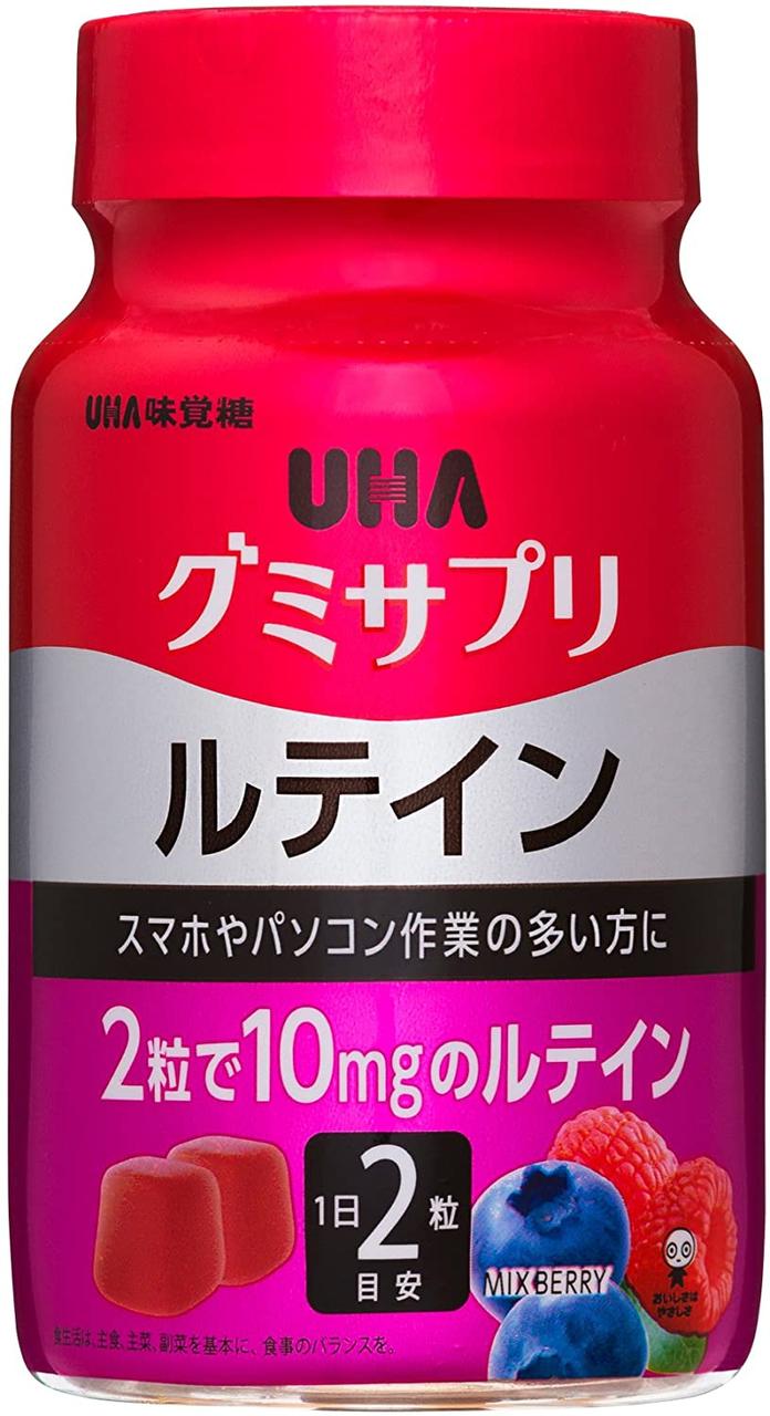 UHA Mikakuto мармеладкі з лютеїном (10 мг) , чорницею, малиною для здорового зору, 60 шт на 30 днів