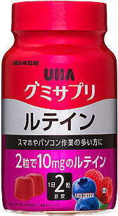 UHA Mikakuto мармеладки з лютеїном (10 мг) , чорницею, малиною для здорового зору, 60 шт на 30 днів.