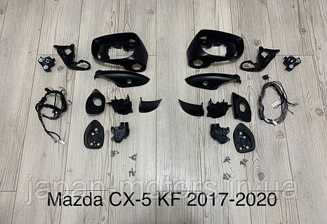 k k（3点） Накладка ножки левого зеркала Mazda CX-5 KF 2017- б/у Original
