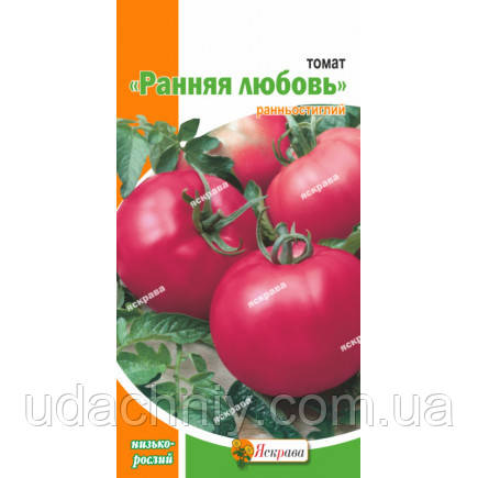 Томат Рання любов 0,1 г