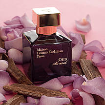 Maison Francis Kurkdjian Oud Silk Mood парфумована вода 70 ml. (Мейсон Франсіс Куркджан Уд Сілк Муд), фото 6