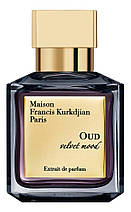 Maison Francis Kurkdjian Oud Velvet Mood парфумована вода 70 ml. (Мейсон Франсіс Куркджан Уд Вельвет Муд), фото 3