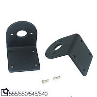 Кронштейн двигуна 555/550/545/540