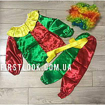 Дитячий новорічний костюм Клоун - Арлекіно