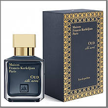 Maison Francis Kurkdjian Oud Silk Mood парфумована вода 70 ml. (Мейсон Франсіс Куркджан Уд Сілк Муд)