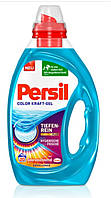 Persil Color Kraft Gel 20 waschen 1 л.(Німеччина)