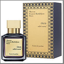 Maison Francis Kurkdjian Oud Velvet Mood парфумована вода 70 ml. (Мейсон Франсіс Куркджан Уд Вельвет Муд)