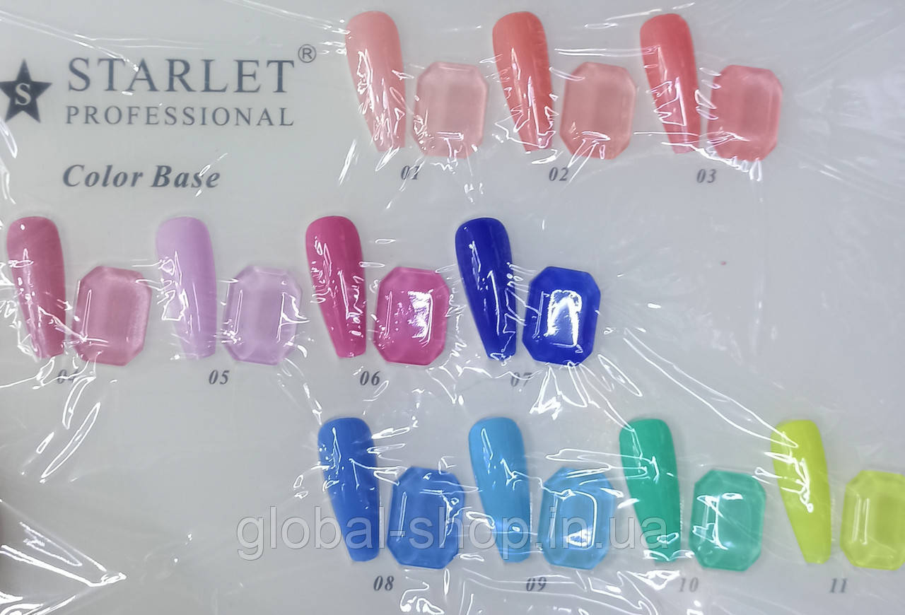 База кольорова каучукова Starlet Professional Color French Rubber Base, 10 мл