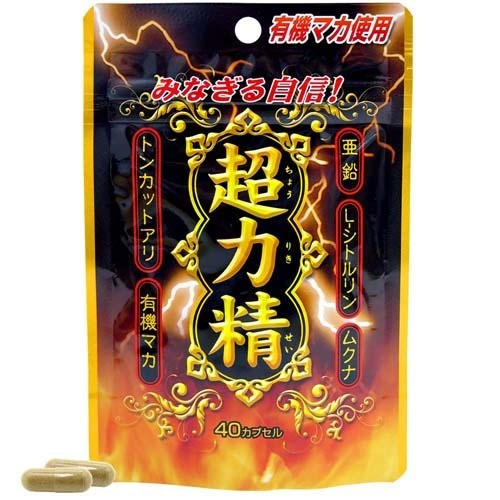 Yuki Parmaceutical екстракт маки, цитрулін, мукуна, цинк, еврікома для чоловічого здоров'я та енергії, 40 капс