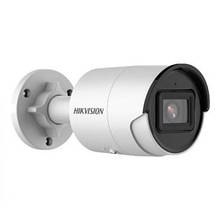 Камера відеоспостереження HikVision DS-2CD2043G2-I (4.0)