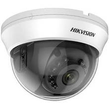 Камера відеоспостереження HikVision DS-2CE56D0T-IRMMF(C) (2.8)