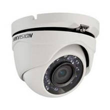 Камера відеоспостереження HikVision DS-2CE56D0T-IRMF(С) (2.8)