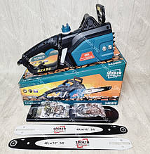 Електропила Spektr SCS-3400 подвійна комплектація