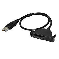 Переходник USB2.0 на mini SATA CD/DVD от привода ноутбука (13pin 6+7pin)