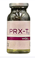 Химический Пилинг PRX-T33 1 флакон х 4 ml ПРХ-Т33