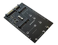 Універсальний адаптер NGFF M.2 / mSATA SSD to 2.5" SATA3 (N-2513) NFHK