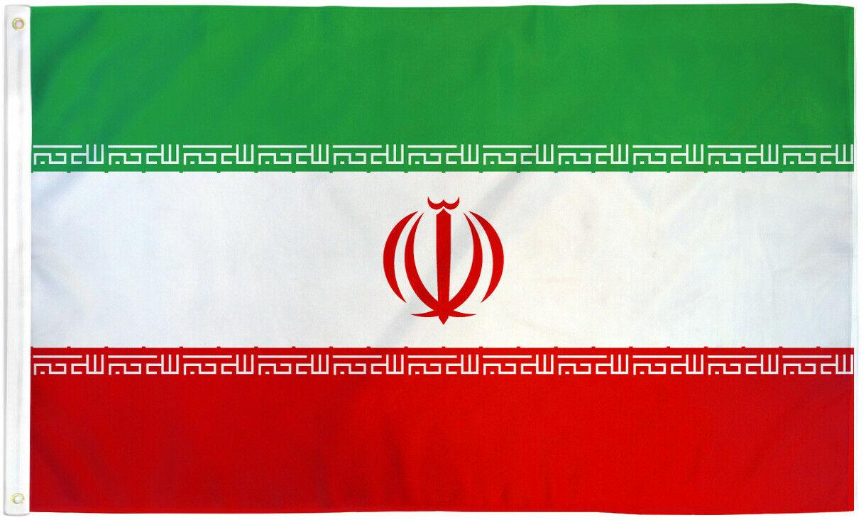 Флаг Ирана 90x150см - фото 1 - id-p1522789881