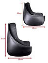 Бризковики MGC AUDI A4 B6, B7 (Ауді А4) 2001-2007 р. в. комплект 4 шт 8E0075111, 8E0075101, фото 3