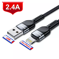 Кабель для швидкого заряджання iPhone USB - Lightning 2.4A 1м. Зарядний зарядка кабель шнур на айфон лайтнінг RE3B