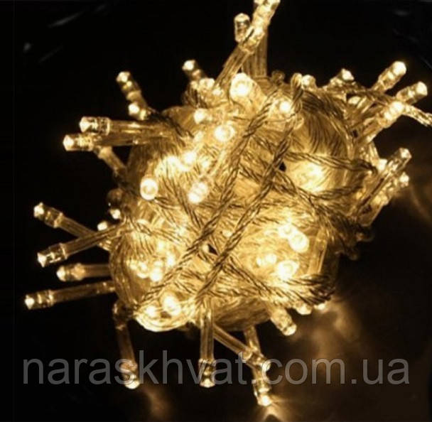 Гірлянда Нитка LED 100 теплий білий