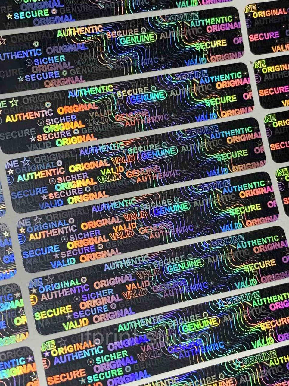 Прямокутна AUTHENTIC GENUINE ORIGINAL 50*10 мм