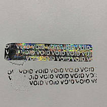 Прямокутна AUTHENTIC GENUINE ORIGINAL 50*10 мм, фото 4