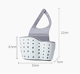 Підвісний тримач у мийку білий, фото 2