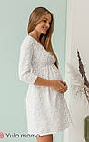 Нічна сорочка для вагітних і годуючих Alisa S Юла Мама Молочний NW-1.5.4, фото 3