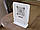Объемная инстаграм-визитка с QR кодом из акрила 200х250мм Ташута  (21-29092-01), фото 7