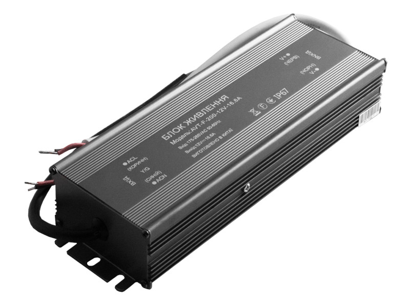 Блок живлення 200W 16.6А IP67 12V 2 роки гарантії