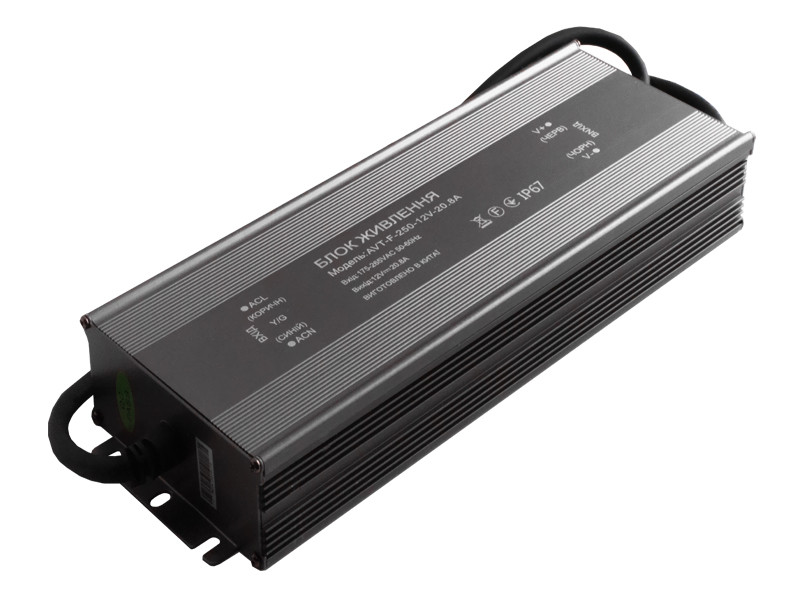 Блок живлення 250W 20.83А IP67 12V 2 роки гарантії