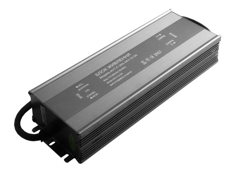 Блок живлення 300W IP67 24V 2 роки гарантії