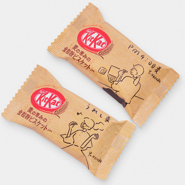 Шоколадный батончик KitKat Цельнозерновое Печенье 14 г. - фото 1 - id-p1522854546