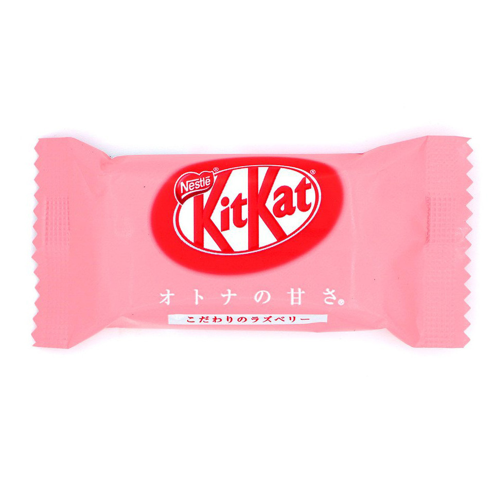 Шоколадный батончик KitKat Малина 14 г. - фото 1 - id-p1522854549