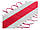 Світлодіодні модулі 5630-3smd-IP65 червоний, фото 4