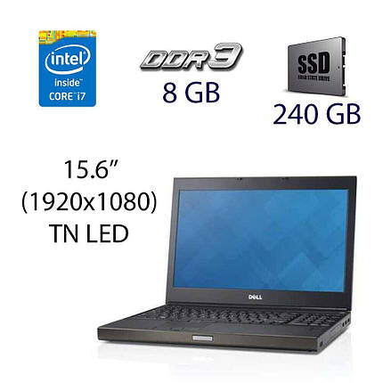 Робоча станція Dell Precision M4800 / 15.6" (1920х1080) TN LED / Intel Core i7-4700MQ (4 (8) ядра з 2.4 -, фото 2