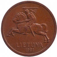 Монета 20 центів. 1991 рік, Литва. (АА)