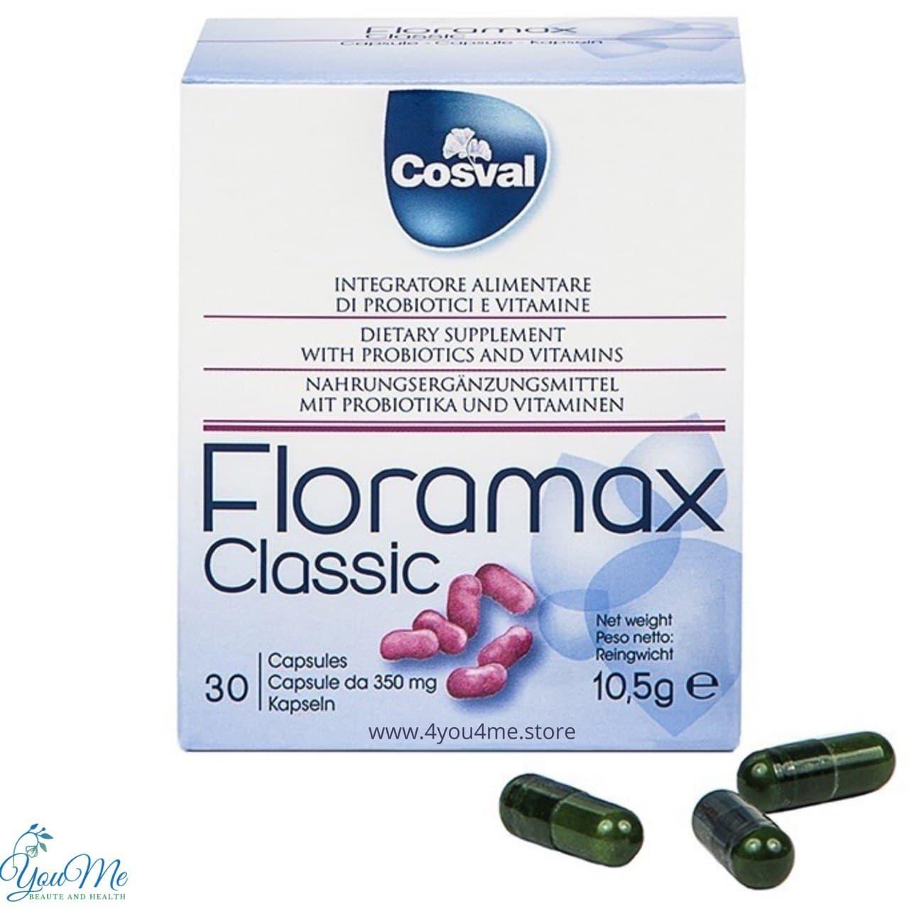 Пробіотики та вітаміни В1, В2, В6 Флорамакс Floramax Classic Cosval для Вавасан Швейцарія 30 шт.