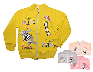 Кофта зимова тепла з начісом для дівчинки, Narmini