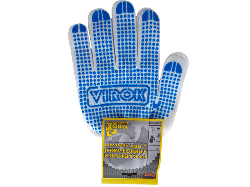 Рукавички трикотажні робочі з ПВХ точкою Virok 83V005