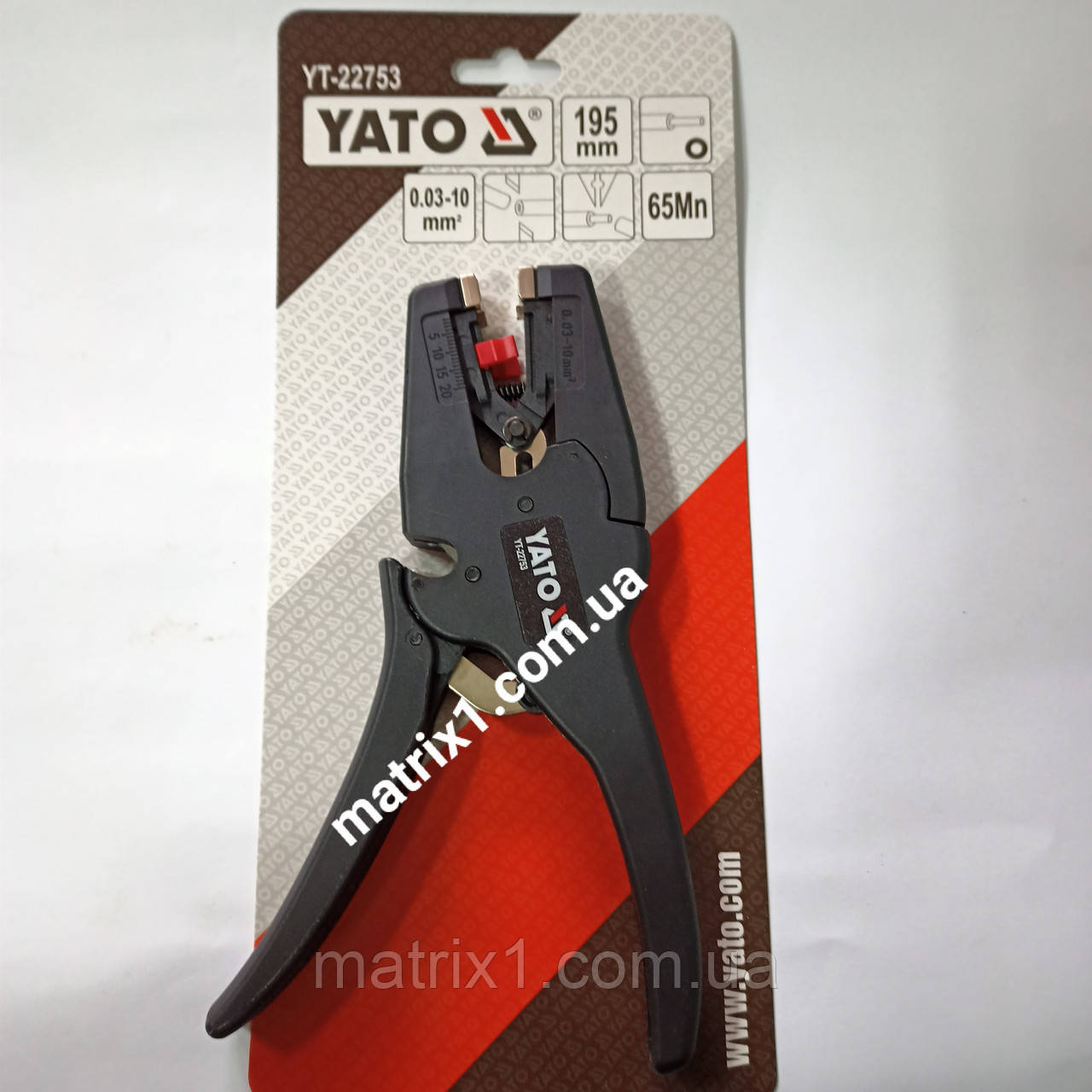 Знімач ізоляції автоматичний 195 мм 0,03 - 10 мм2 YATO YT-22753, фото 1